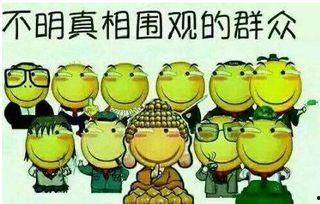 彩虹圈吃瓜群众爆料视频